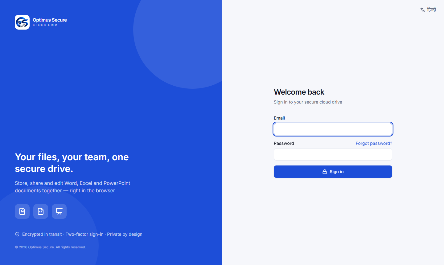 The sign-in page with email and password.